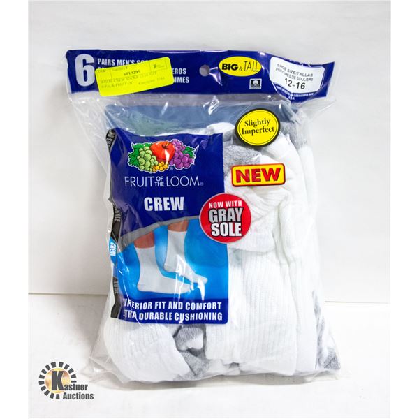 WHITE CREW SOCKS 12-16 SIZE 6-PACK FRUIT OF