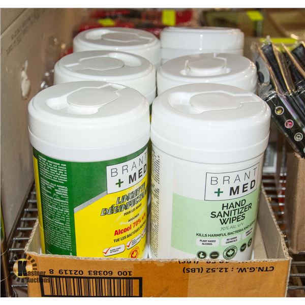 600 BRANT PLUS MED SANITIZER WIPES