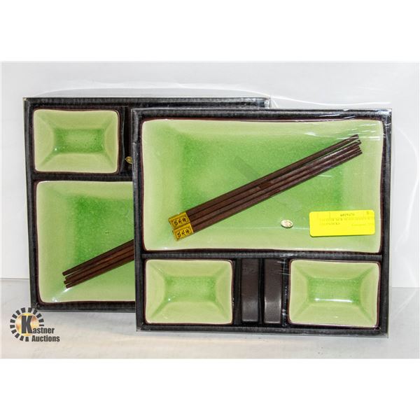 2 SETS OF NEW SUSHI DISHES WITH CHOPSTICKS