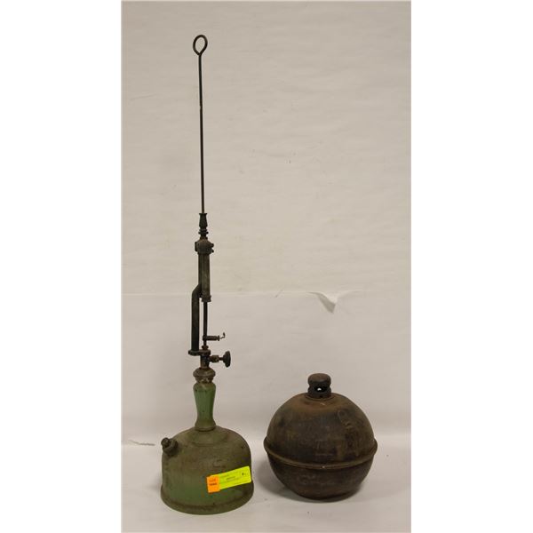 VINTAGE GLOBE LANTERN