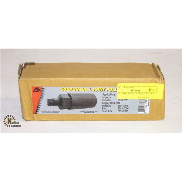 NEW SABARU BALL JOINT PULLER