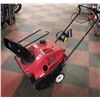 Image 1 : HONDA HS520 EASY START SNOW THROWER