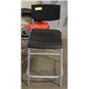 Image 1 : BAR CHAIR 35 INCH