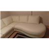 Image 2 : **OFFSITE** Leather/Leather Style Sectional - Total Length 