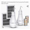 Image 1 : Solar Lights