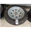Image 1 : Trailer Spare Tire/Wheel
