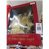 Image 2 : Fiber Optic Angel, Animated Talking Tree, Gift Baskets - Top Shelf