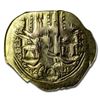 Image 2 : Gold Byzantine EL/AV Hyperpyron Andronicus II (1295-1320 AD) VF