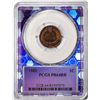Image 2 : 1880 Proof Indian Cent Coin PCGS PR64RB