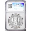 Image 2 : 1998 Somalia $5 Proof R.M.S. Titanic Silver Coin NGC PF69 Ultra Cameo