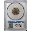 Image 2 : 1863 Indian Cent Coin PCGS MS64
