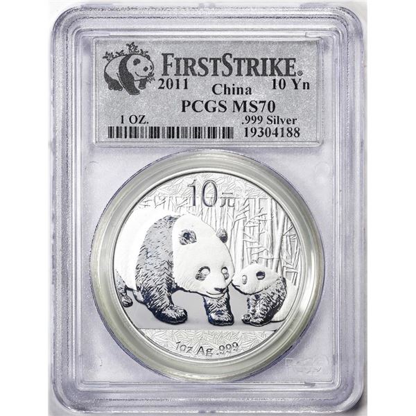 2011 China 10 Yuan Silver Panda Coin PCGS MS70 First Strike