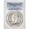 1973-S $1 Proof Eisenhower Silver Dollar Coin PCGS PR70DCAM