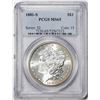 Image 1 : 1881-S $1 Morgan Silver Dollar Coin PCGS MS65