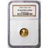 Image 1 : 1988-P $5 Proof American Gold Eagle Coin NGC PF68 Ultra Cameo