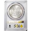 Image 2 : 1878 8TF $1 Morgan Silver Dollar Coin PCGS MS65