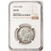 Image 1 : 1915-S Barber Half Dollar Coin NGC AU58