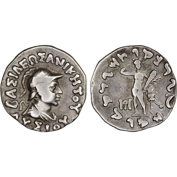 BACTRIA: Lysias, ca. 120-110 BC, AR drachm (2.36g), ca. 120-110 BC, Choice Fine