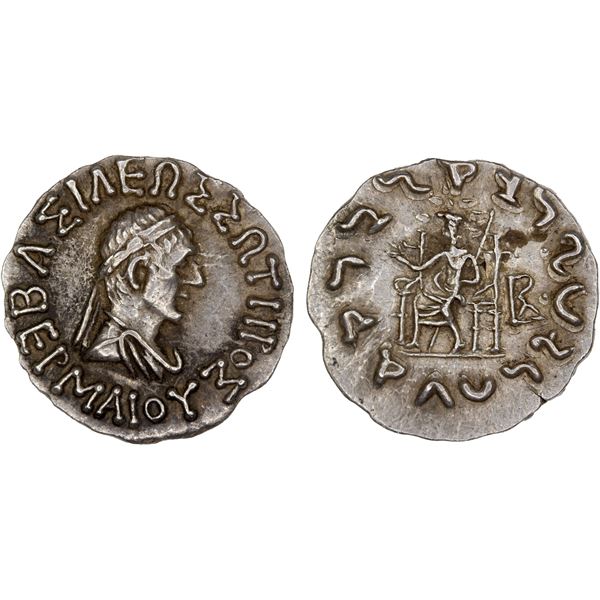 BACTRIA: Hermaios, ca. 90-70 BC, AR drachm (2.43g), lovely XF