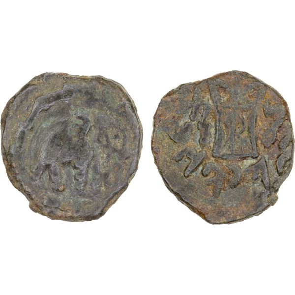 BACTRIA: Zoilos II, ca. 55-35 BC, AE fractional unit (1.91g), VF