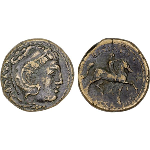 MACEDONIAN KINGDOM: Kassander, 317-298 BC, AE 20mm (6.24g), VF