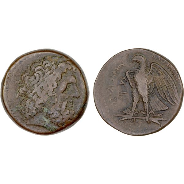 PTOLEMAIC: Ptolemy I Soter, 305-282 BC, AE diobol (16.34g), Alexandria, ca. 294-282 BC, F-VF
