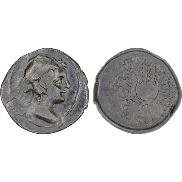 SELEUKID KINGDOM: Antiochos VII Euergetes (Sidetes), 138-129 BC, AE19 (4.94g), Antioch, SE 176 (137/