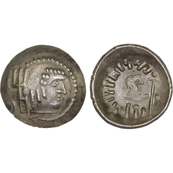 HIMYARITE: Amdan Bayan Yuhaqbid, ca. 100-120, AR unit (1.65g), Raydan, Choice XF