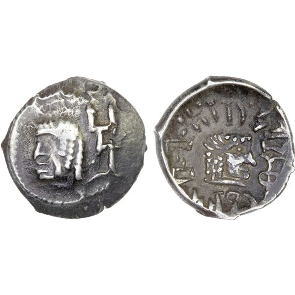 HIMYARITE: Shamnar Yuhan'am, ca. 125-150 AD, AR unit (1.49g), Raydan, VF