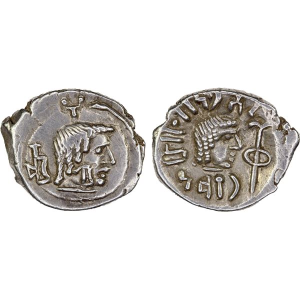HIMYARITE: Tha'ran Ya'ub, ca. 175-215, AR unit (1.74g), Raydan, VF