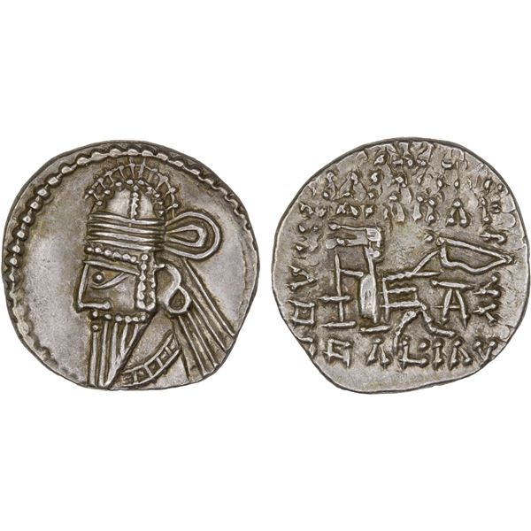 PARTHIAN KINGDOM: Osroes II, ca. 190-208 AD, AR drachm (3.88g), Ekbatana, AU