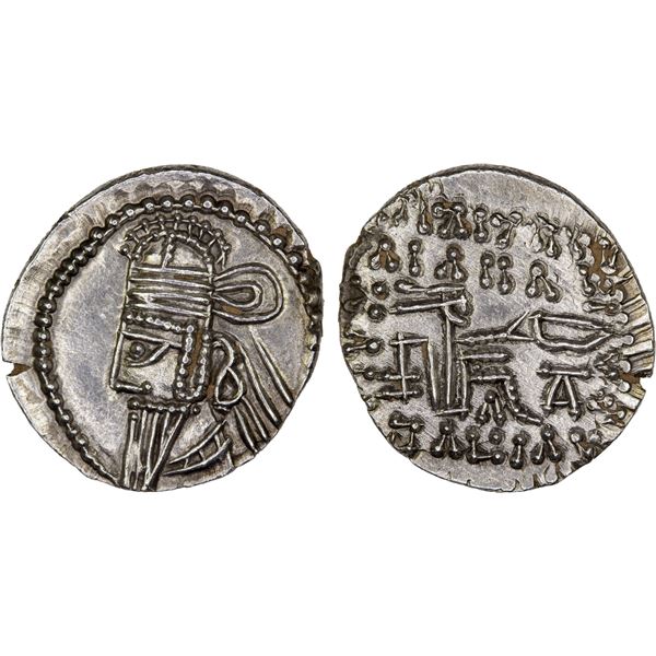 PARTHIAN KINGDOM: Osroes II, ca. 190-208 AD, AR drachm (3.76g), Ekbatana, XF-AU
