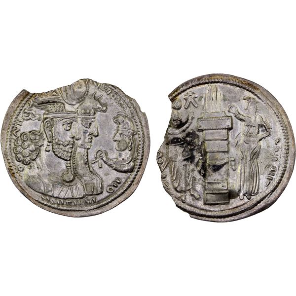 SASANIAN KINGDOM: Varhran II, 276-293, AR drachm (3.68g), XF
