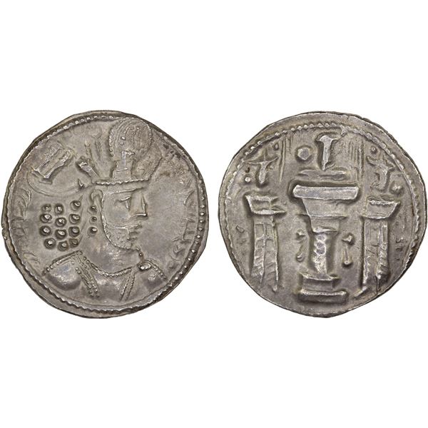 SASANIAN KINGDOM: Shahpur II, 309-379, AR drachm (4.19g), XF