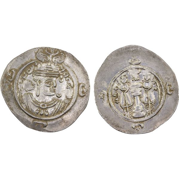 SASANIAN KINGDOM: Valkash, 484-488, AR drachm (4.19g), LD (Rayy), year 2, XF