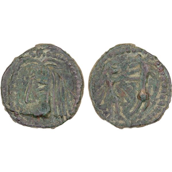 NAKHSHAB: Anonymous, 4th/6th century, AE unit (2.37g), VF