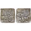 Image 1 : ALMOHAD: Anonymous, ca. 1163-1269+, AR square dirham (1.55g), Fès (Fez), choice XF