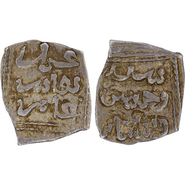 SA'DIAN SHARIFS: Abu 'Abd Allah Muhammad II, 1517-1557, AR square 1/2 dirham (0.72g), Fès, AH956, VF