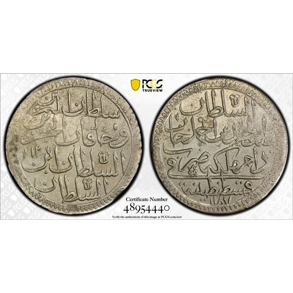 OTTOMAN TURKEY: Abdul Hamid I, 1774-1789, AR 2 zolota (altmislik), Kostantiniye, AH1187 year 12, PCG