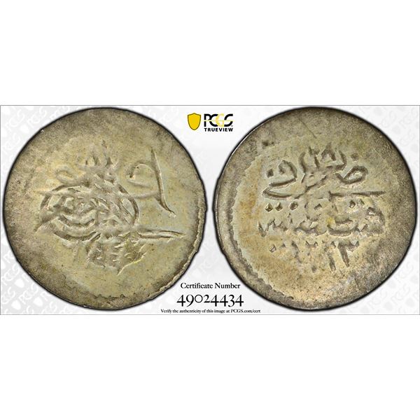 OTTOMAN TURKEY: Mahmud II, 1808-1839, AR para, Kostantiniye, AH1223 year 18, PCGS AU58