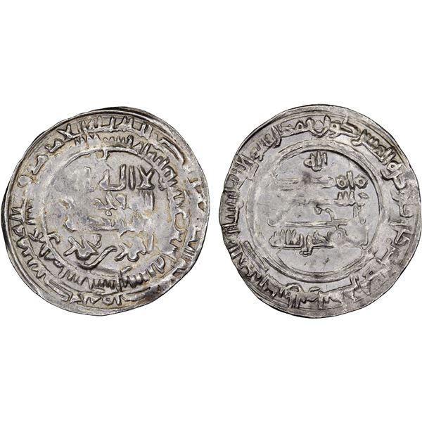 SAFFARID: Ahmad b. Muhammad, 923-963, AR dirham (2.43g), Sijistan, AH314, VF