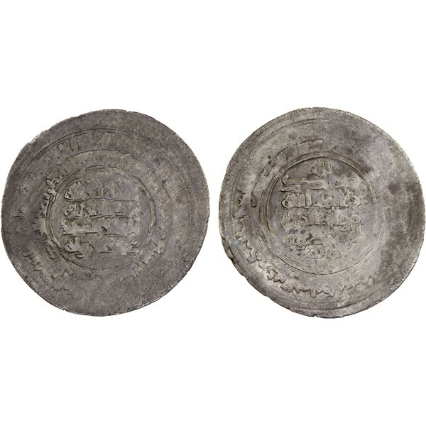 BUWAYHID: Mu'ayyid al-Dawla, 967-983, AR dirham (1.36g), al-Muhammadiya, AH367, crude VF