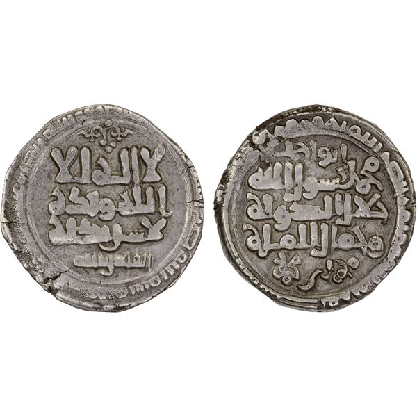 GHAZNAVID: Muhammad, 1030, AR dirham (3.60g), Ghazna, AH421, attractive VF