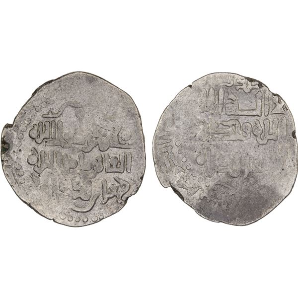 GREAT SELJUQ: Chaghri Beg Da'ud, 1040-1061, AR dirham (3.14g), Balkh, DM, VF