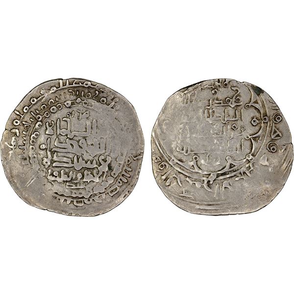 GREAT SELJUQ: Sanjar, 1118-1157, pale AV dinar (2.67g), Herat, AH525, VF