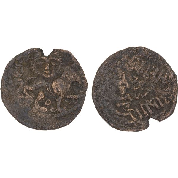 ARTUQIDS OF MARDIN: al-Muzaffar Da'ud, 1368-1376, AE fals (1.49g), Mardin, ND, F-VF