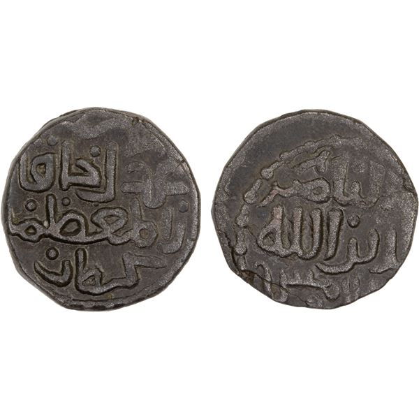 GREAT MONGOLS: temp. Chingiz Khan, 1206-1227, AE jital (3.05g), Kurraman, ND, VF-XF