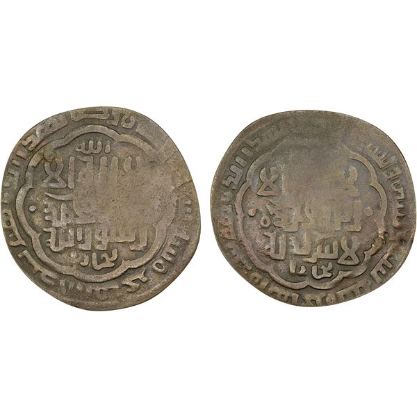 GREAT MONGOLS: Anonymous, ca. 1268-1269, AE broad dirham (6.11g), Bukhara, AH666, F-VF