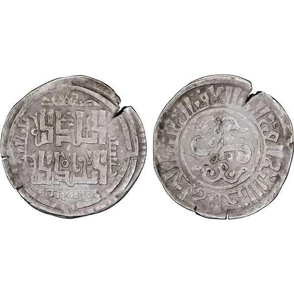 CHAGHATAYID KHANS: Qaidu, 1270-1302, AR dirham (1.78g), Otrar, blundered date, VF-XF