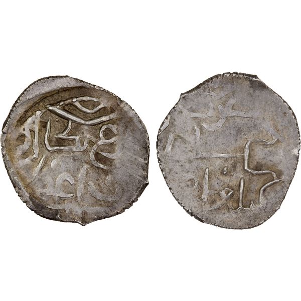 GOLDEN HORDE: temp. Nusrat al-Din Berke, 1257-1267, AR drachm (0.76g), Bulghar, ND, VF-XF